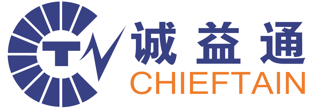 CHIEFTAIN logo